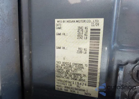 2010 Nissan Altima 2.5 S из США, поврежденный, VIN 1N4AL2AP3AC118424